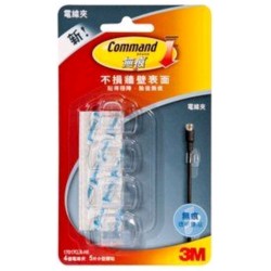 3M Command 無痕- 透明電線夾 17017CLR-HK