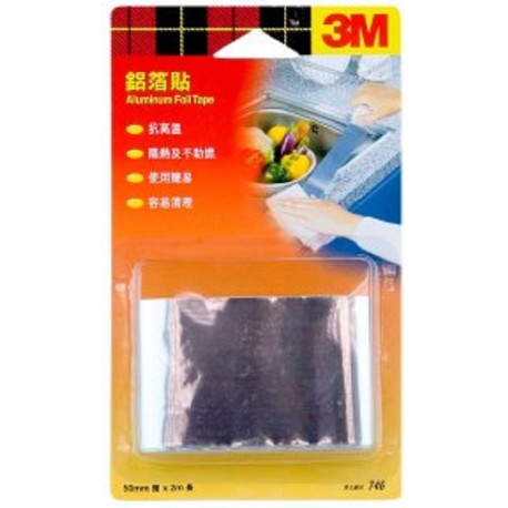 3M 鋁箔貼 錫箔膠紙貼746