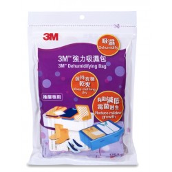 3M DB-5S  強力吸濕包 5's