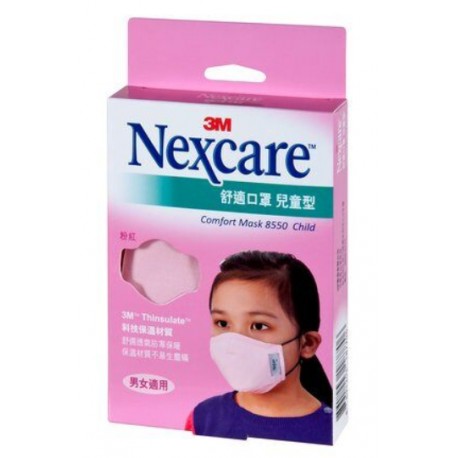 Nexcare™舒適口罩-兒童型