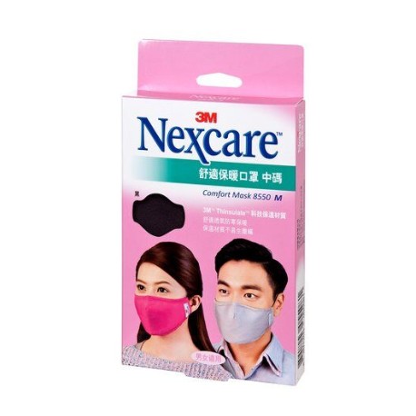 Nexcare™舒適口罩-中碼