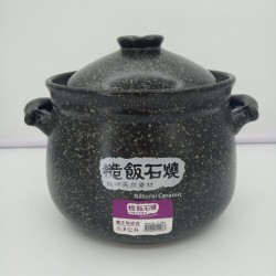 糙飯石燒養生陶瓷煲 5.8L-適用於電磁爐