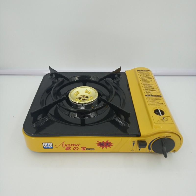 Austbo Gas Stove2.9kw (AT-S268) - 好太太